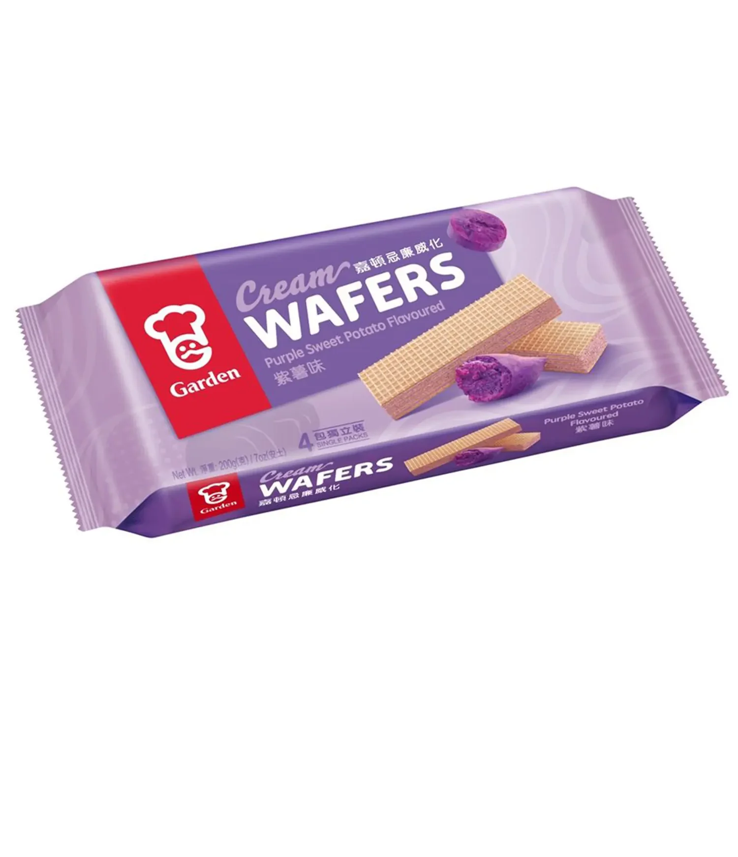 Purple Food Packaging - Image 4